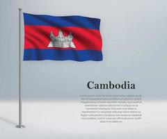 agitant le drapeau du cambodge sur le mât. modèle pour l'indépendance d vecteur