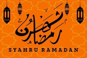 syahru ramadan icon.with laterns et arabes, illustration d'affiche, illustration vectorielle, arrière-plan musulman vecteur