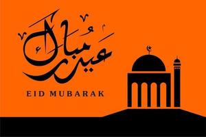 icône eid mubarak.icône eid mubarak avec fond orange et icône de la mosquée vecteur