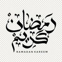 ramadan kareem en calligraphie arabe, élément de design sur fond transparent. illustration vectorielle vecteur