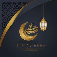 calligraphie de luxe et élégante eid al adha salutation islamique avec texture de mosaïque islamique ornementale vecteur