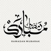 ramadan mubarak en calligraphie arabe, élément de design sur fond transparent. illustration vectorielle vecteur