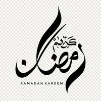 ramadan kareem en calligraphie arabe, élément de design sur fond transparent. illustration vectorielle vecteur