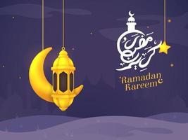 salutation de ramadan kareem avec illustration de fond de vecteur de calligraphie arabe