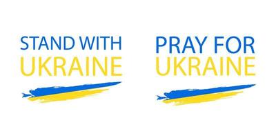 supporter l'ukraine. priez pour l'Ukraine. lettrage avec le drapeau de l'ukraine. protestation internationale, arrêtez la guerre contre l'ukraine. vecteur