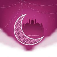 ramadan kareem carte de voeux fond illustration vectorielle vecteur