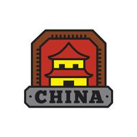 Collections d&#39;insignes de pays, symbole de la Chine du grand pays