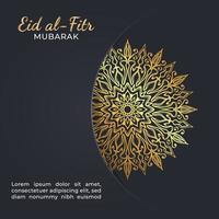 illustration de célébration eid mubarak vecteur