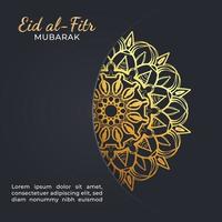 illustration de célébration eid mubarak vecteur