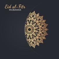 illustration de célébration eid mubarak. vecteur