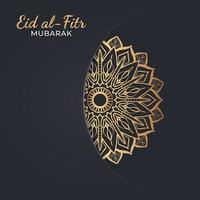 illustration de célébration eid mubarak. vecteur