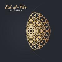 illustration de célébration eid mubarak. vecteur