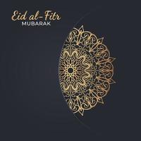 illustration de célébration eid mubarak. vecteur