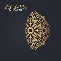 illustration de célébration eid mubarak. vecteur