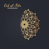 illustration de célébration eid mubarak. vecteur