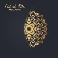 illustration de célébration eid mubarak. vecteur