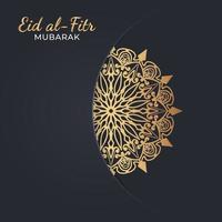 illustration de célébration eid mubarak. vecteur