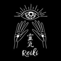 énergie reiki. logo. guérison reiki. ésotérique. vecteur. vecteur