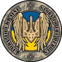 signe de l'armée ukrainienne avec armoiries officielles de l'ukraine, t-shirts grunge vintage design vecteur