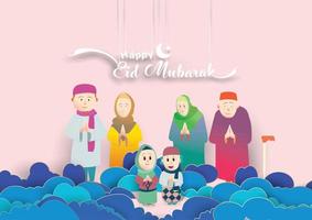 salutation de la famille musulmane célébrant l'aïd moubarak, vecteur de dessin animé de ramadan kareem souhaitant le festival islamique pour la bannière, l'affiche