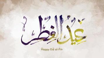 joyeux eid dans les salutations de calligraphie arabe pour les occasions islamiques avec l'ancien concept. traduction eid - al-fitr