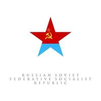 Forme d'étoile du drapeau de la République socialiste soviétique d'Ukraine. ancien drapeau vecteur historique ukrainien de la république socialiste soviétique ukrainienne.