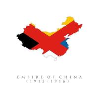 Empire de Chine 1915 1916 carte drapeau isolé sur fond blanc vecteur