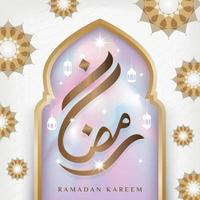 bannière de voeux ramadan kareem avec porte de mosquée islamique et calligraphie arabe vecteur