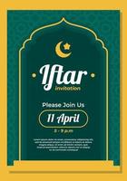 modèle d'invitation iftar vecteur