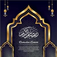 conception ramadan kareem vecteur