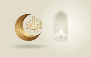 eid mubarak calligraphie arabe conception de voeux ligne islamique mosquée dôme avec croissant de lune vecteur