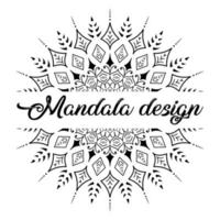mandalas pour cahier de coloriage. ornements ronds décoratifs. vecteur de conception de mandala décoratif vintage