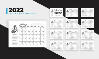 modèle de calendrier de bureau ramadan minimaliste pour l'année 2022 un ensemble de pages pendant 12 mois et page de couverture de l'illustration vectorielle 2022 vecteur