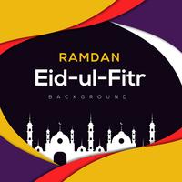 Résumé fond islamique de Ramadan vecteur