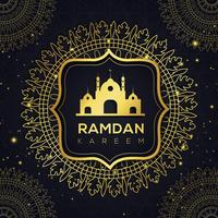 Résumé fond islamique de Ramadan vecteur