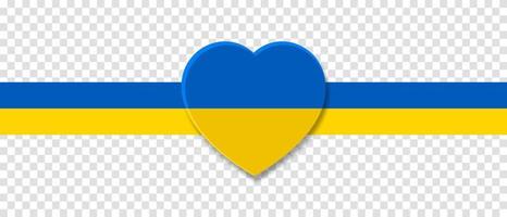 drapeau des rayures nationales du coeur de l'ukraine. illustration vectorielle vecteur