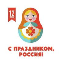 joyeuses fêtes, russie. 12 juin. carte de voeux avec le jour de la russie. illustration vectorielle.