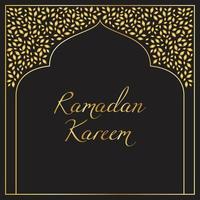 porte dorée du ramadan kareem avec motif de feuilles vecteur