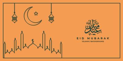 modèle de carte de voeux eid mubarak vecteur premium