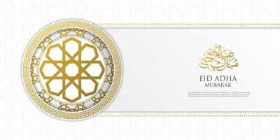 modèle de carte de voeux eid mubarak vecteur premium