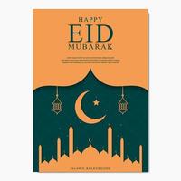 modèle de carte de voeux eid mubarak vecteur premium