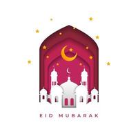 modèle de carte de voeux eid mubarak vecteur premium