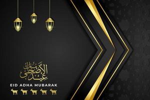 modèle de carte de voeux eid mubarak vecteur premium