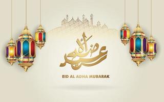 design islamique de luxe et élégant eid al adha mubarak vecteur