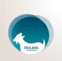 Carte Eid Al Adha avec illustration de chèvre vecteur