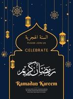 modèle d'affiche de carte de voeux ramadan kareem vecteur