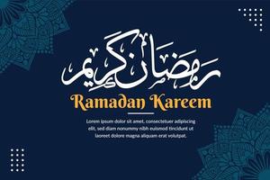 modèle de fond de voeux ramadan kareem vecteur