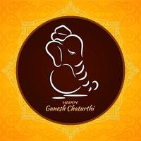 Fond de festival simple Ganesh Chaturthi circulaire vecteur