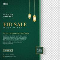 bannière de vente eid, publication sur les réseaux sociaux avec motif arabe islamique et lanternes vecteur