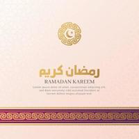 fond de motif arabesque arabe islamique pour les salutations du ramadan kareem vecteur